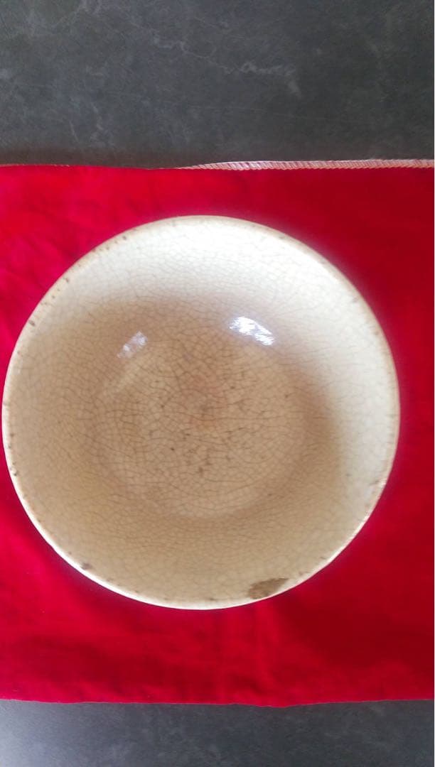 志野茶碗