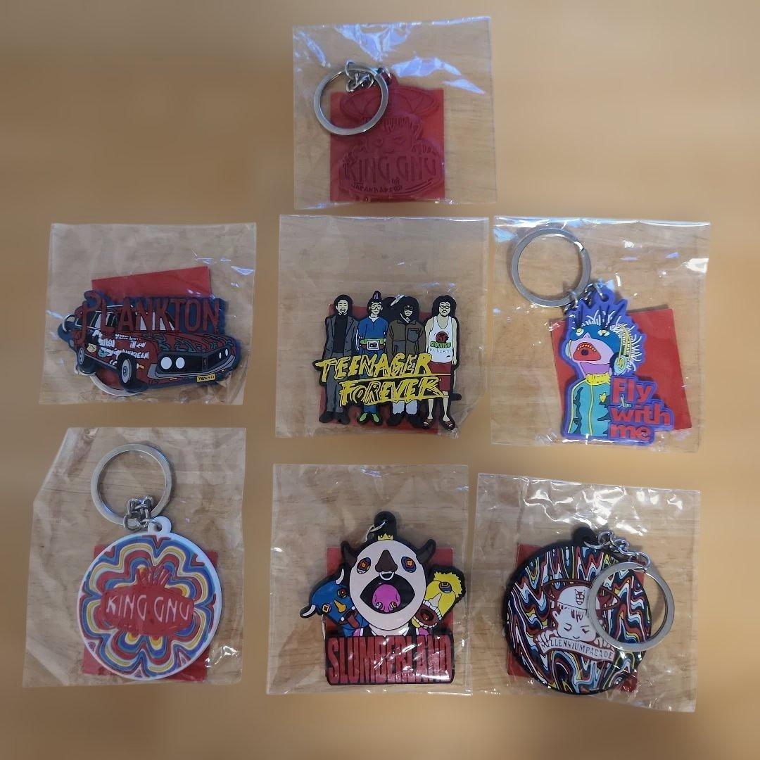 King Gnu　ヌーミレパーク(仮)　ガチャ　キーホルダー