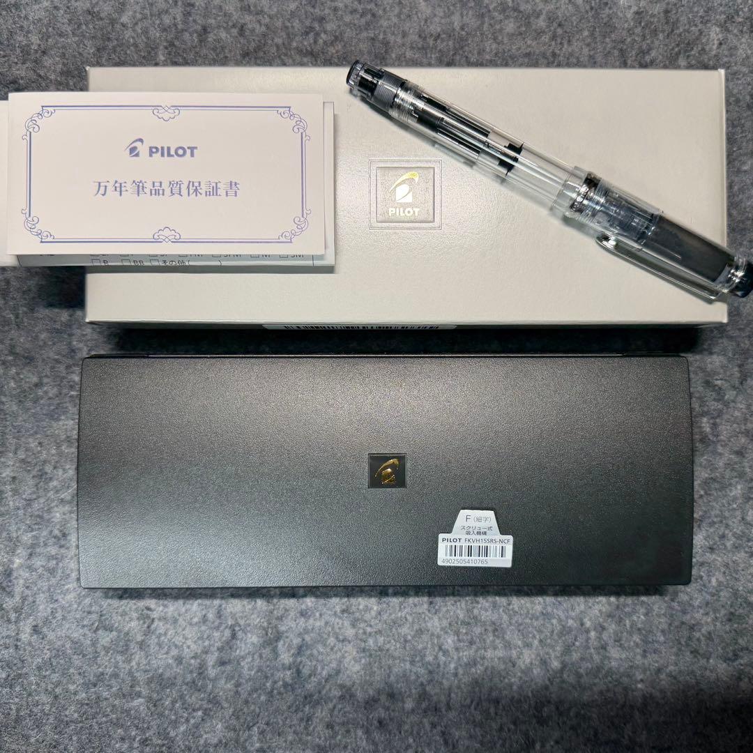 パイロット万年筆 PILOT CUSTOM HERITAGE 92〈F〉細字