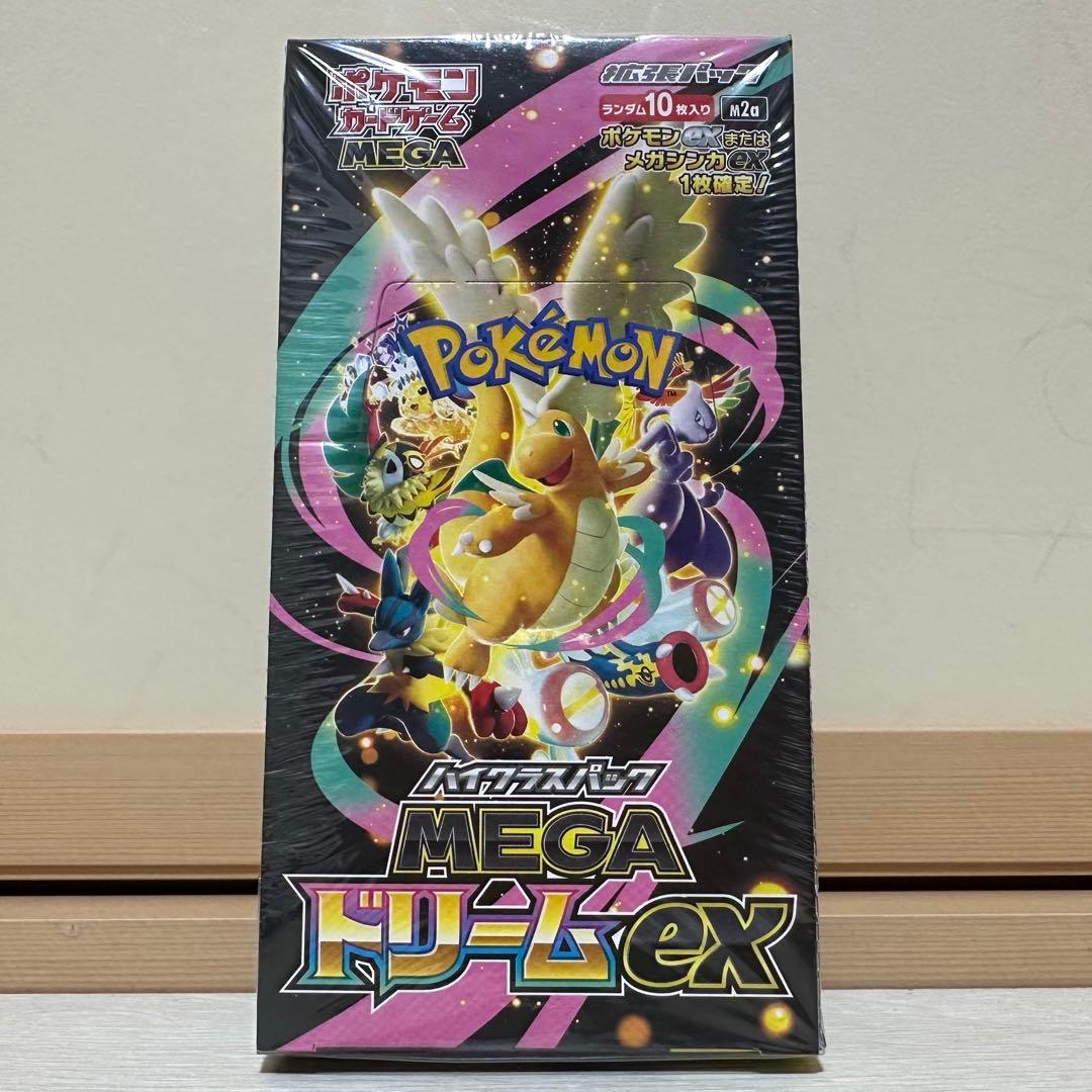 【シュリンク付き】ポケモンカード　MEGA ドリームex 1BOX 新品未開封