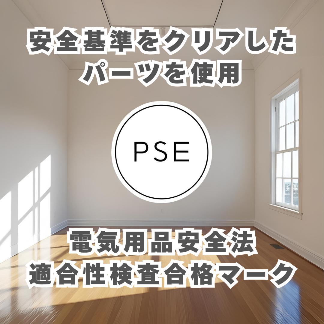 【美品】iPhone SE3（第3世代）256GB 大容量バッテリー100%