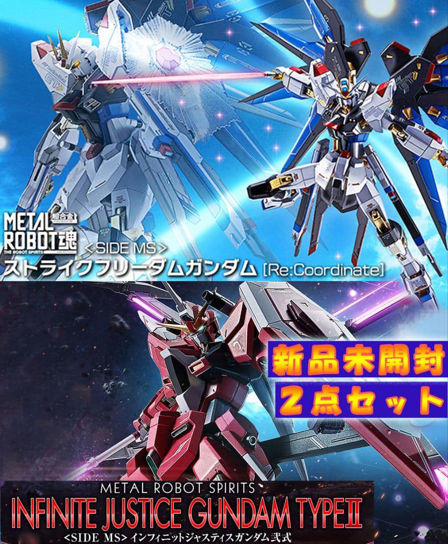 L ROBOT魂ストライクフリーダム[Re] & ジャスティス弐式