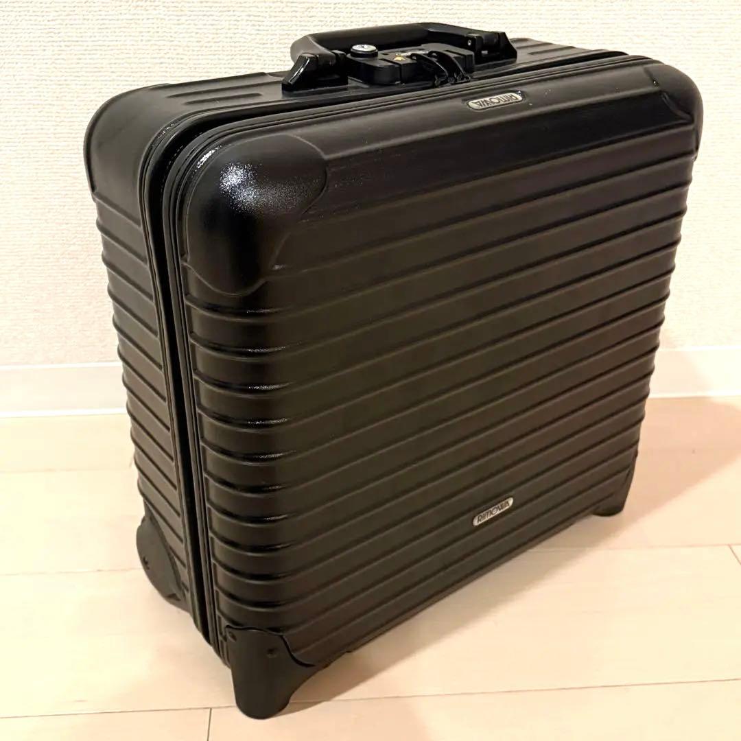 RIMOWA（リモワ） サルサ（SALSA）23リットル　ブラック