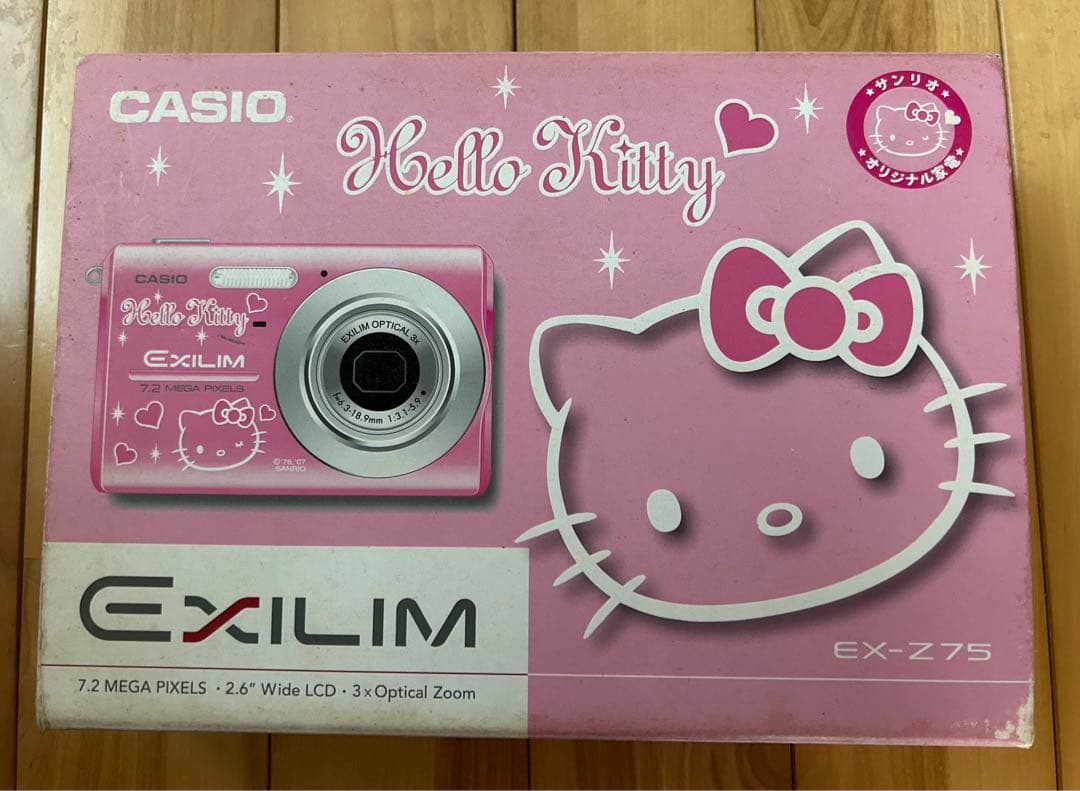 ⭐️Sanrio ハローキティ　デジカメ⭐️