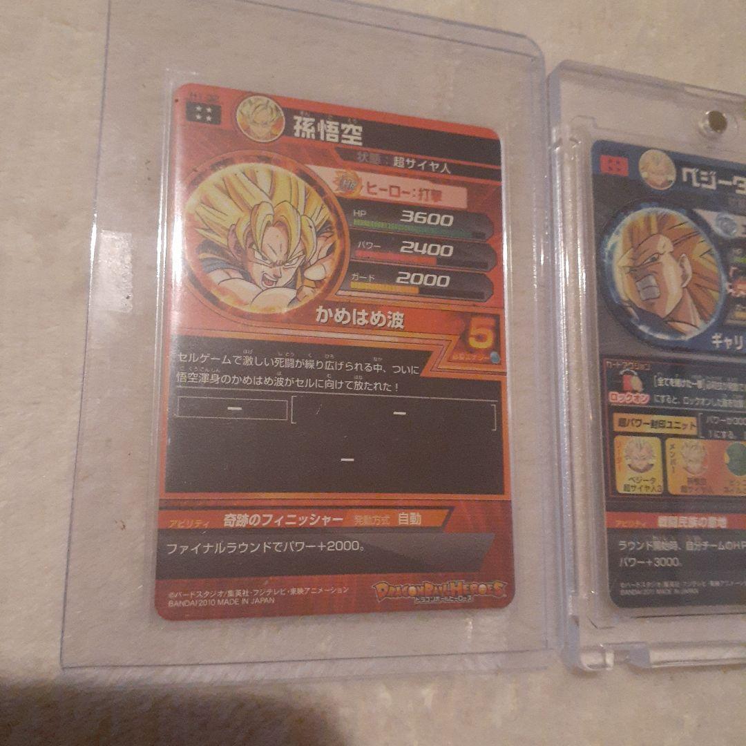 Kana出品