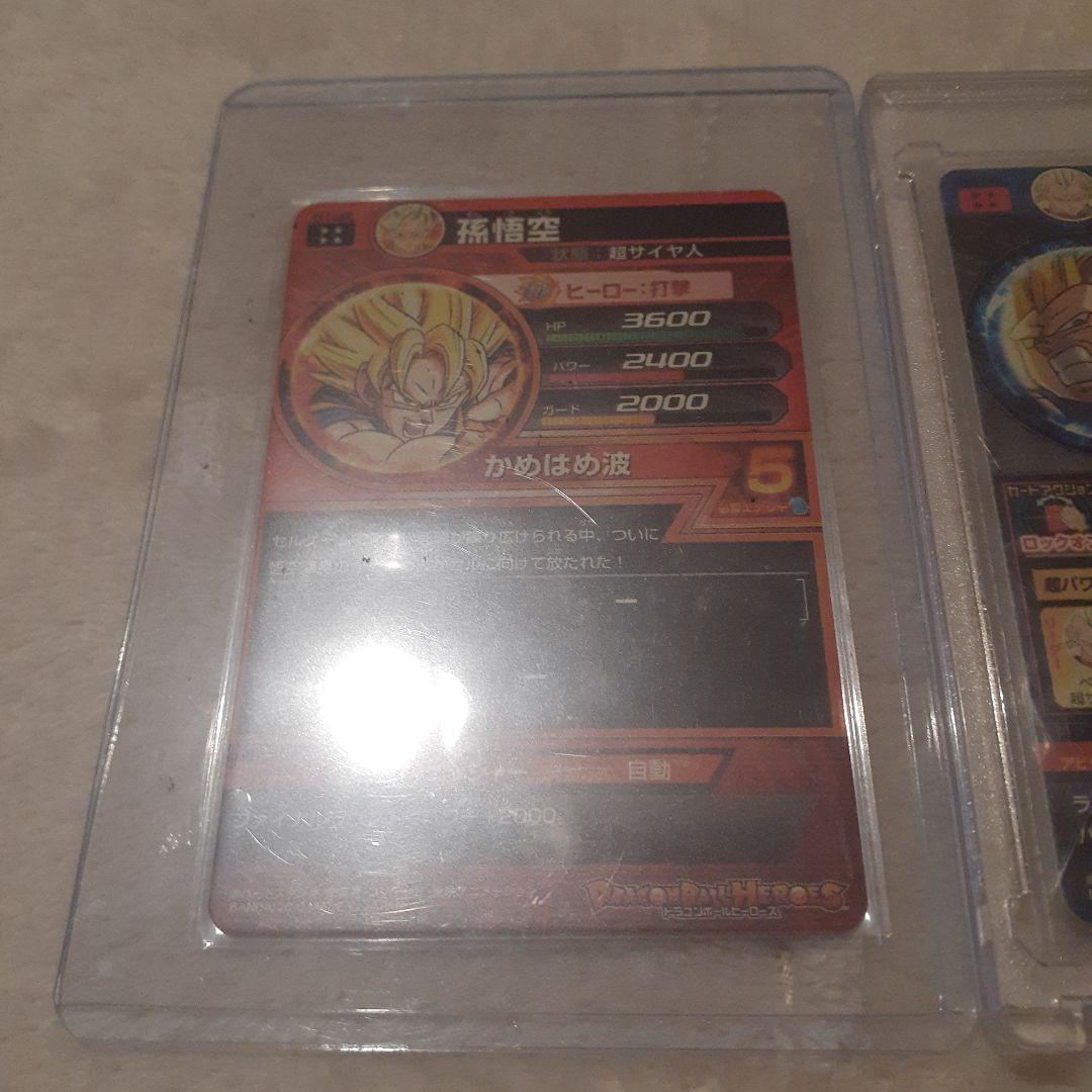Kana出品