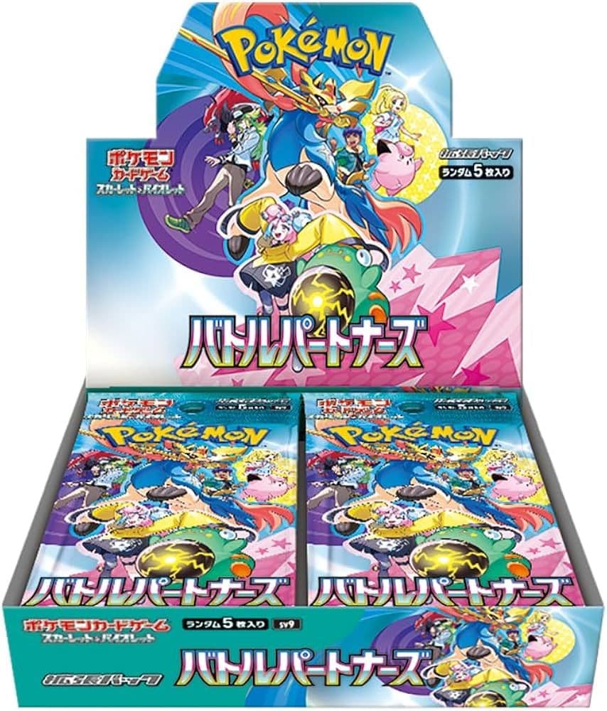 K*!様 ポケモンカードゲーム MEGAドリームEX & バトルパートナーズ