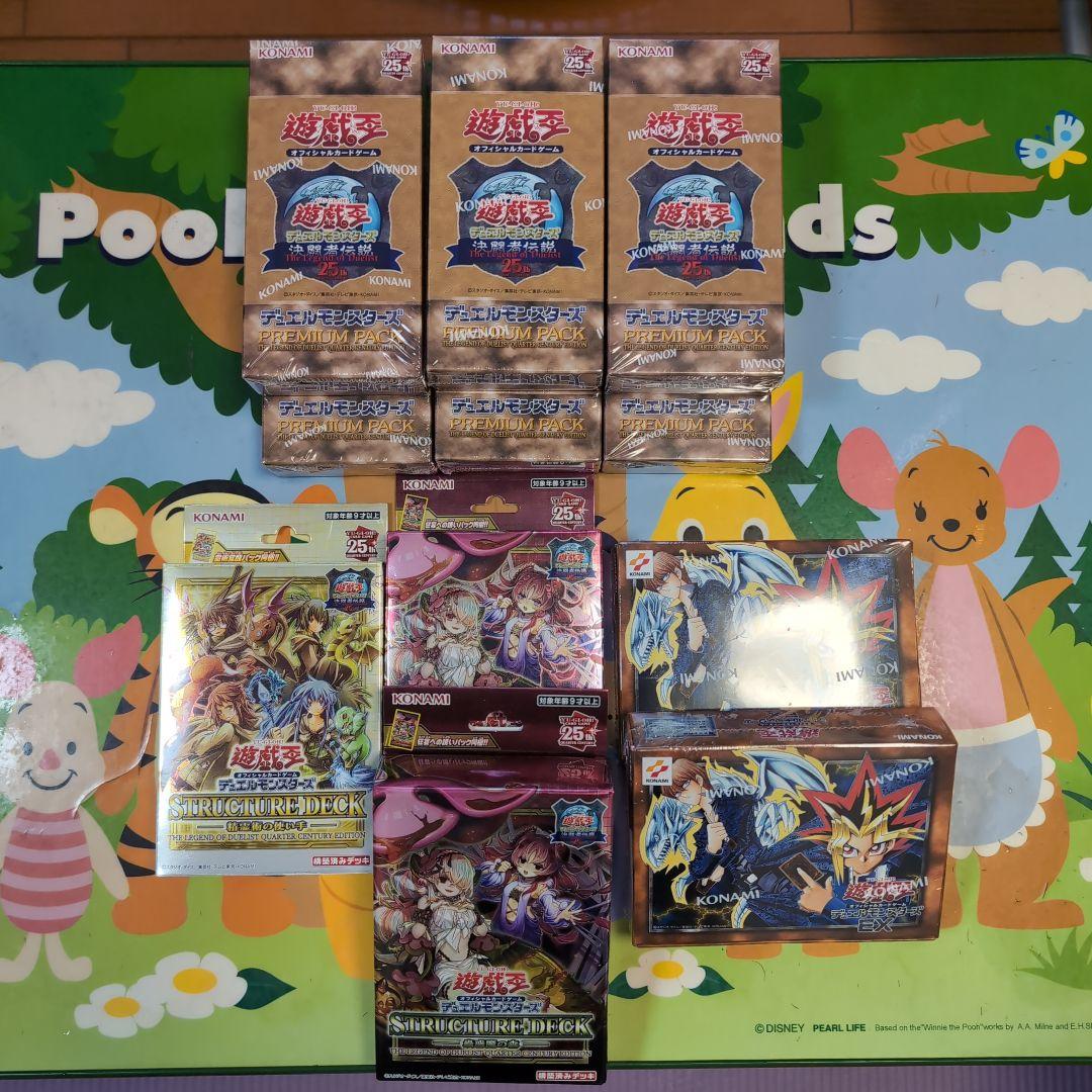 遊戯王  決闘者伝説 25th 東京ドーム2024  4種　11セット