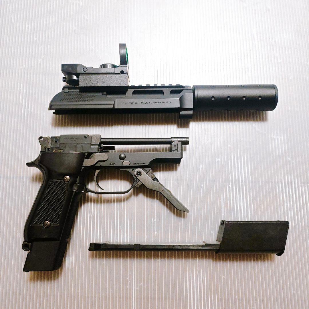 東京マルイ　ベレッタ　M93R 電動ガン　18歳以上