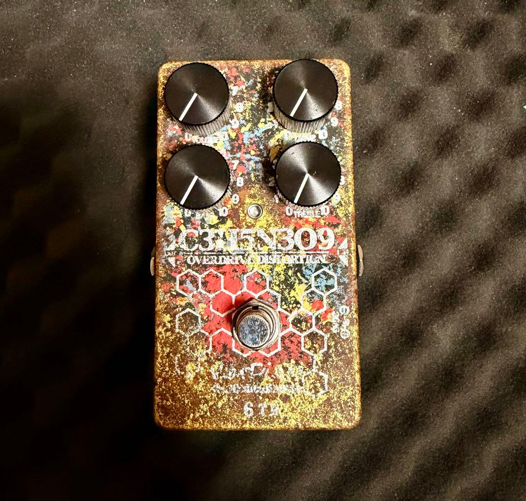 ギター KarDiaN C3H5N3O9 Nitroglycerin M6