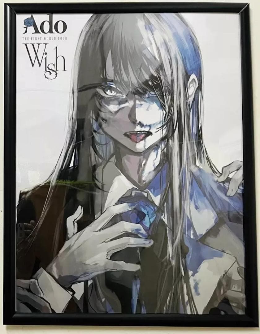 Ado Wish ワールドツアー ホワイトグリッターポスター