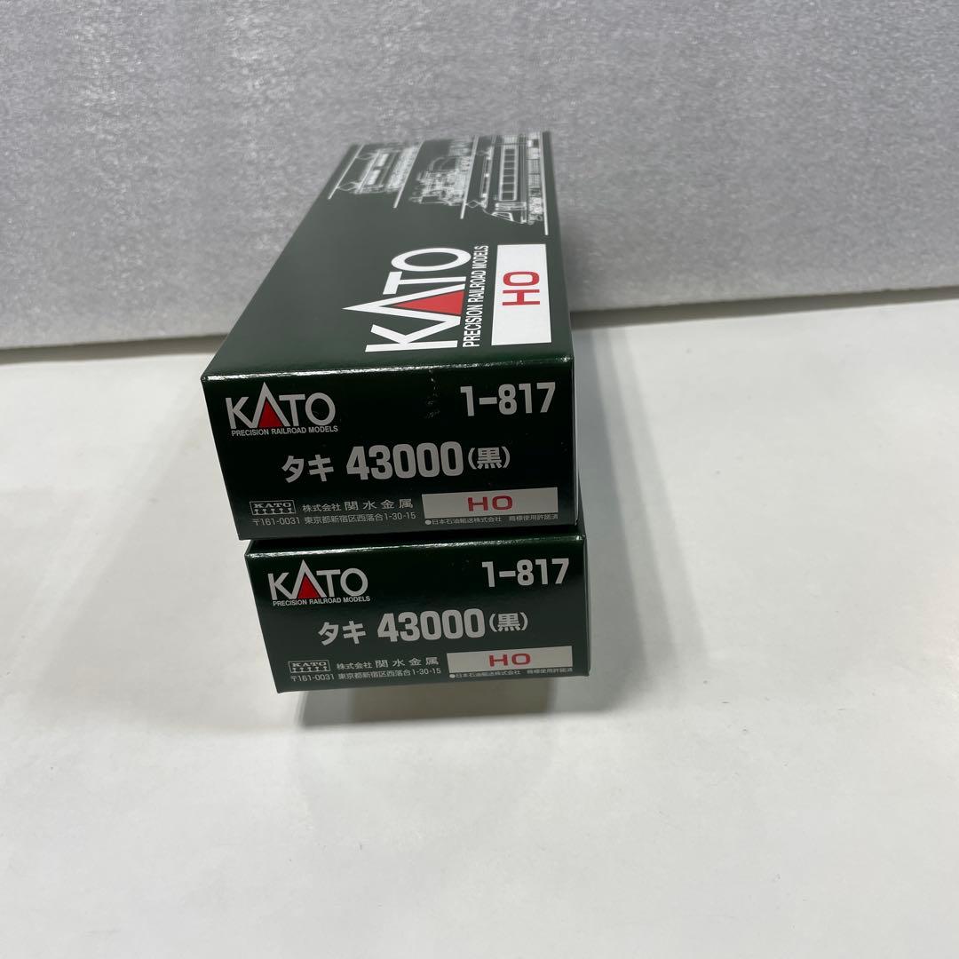 ★希少★新品　KATO HOゲージ　タキ43000（黒）2セット