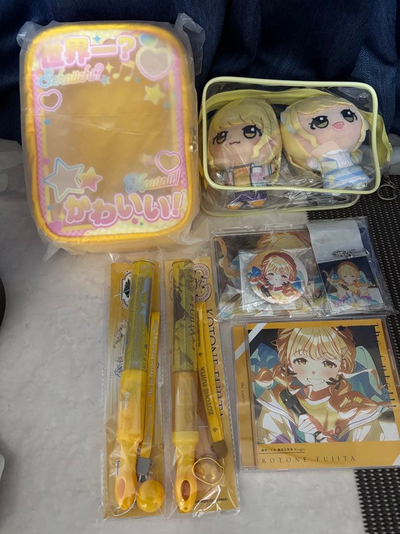 学園アイドルマスター　藤田ことね　グッズまとめ売り