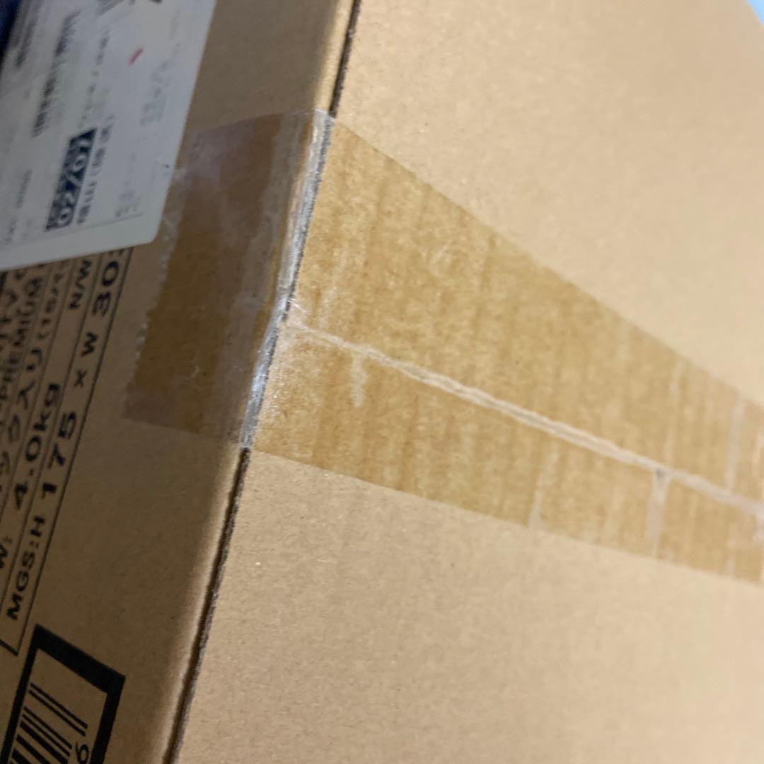 レアリティコレクション　プレミアムゴールドエディション カートン　レアコレ3