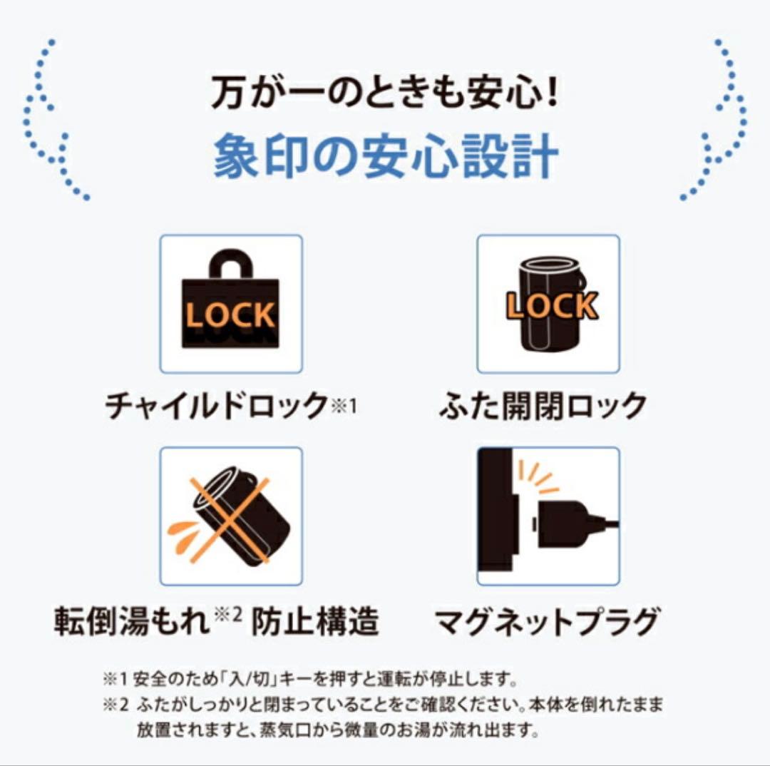 象印 加湿器 EE-DF50-WA EE-DF50 EEDF50 ホワイト