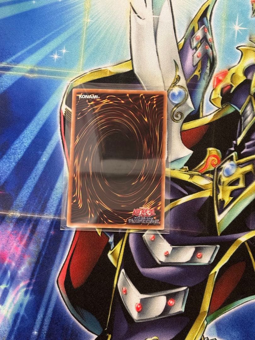 遊戯王　閃刀姫＝ゼロ　閃刀亜式－レムニスゲート プリシク　セット