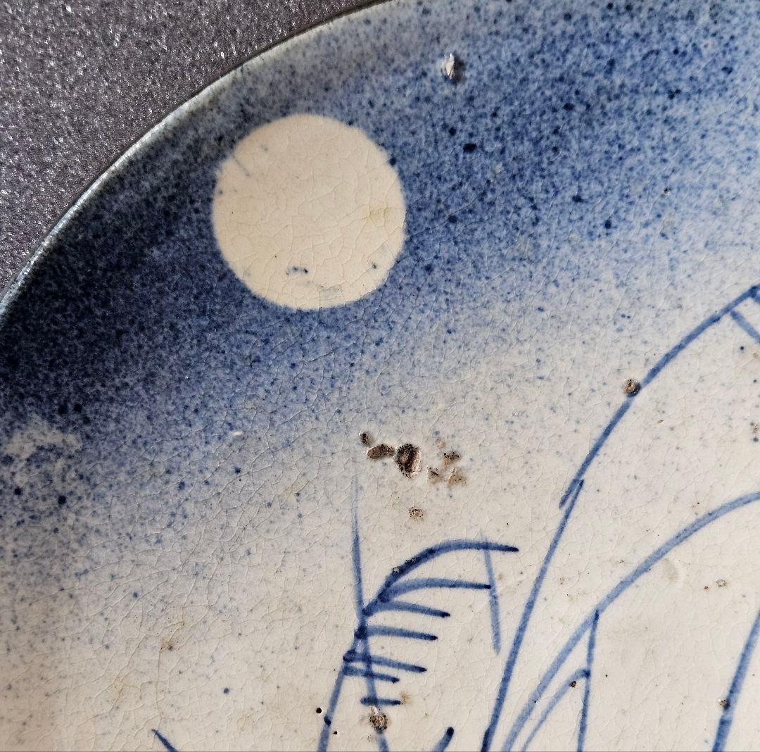 江戸時代末期〜明治時代初期　古瀬戸　呉須絵付　吹墨技法　月にすすき図　石皿　絵皿