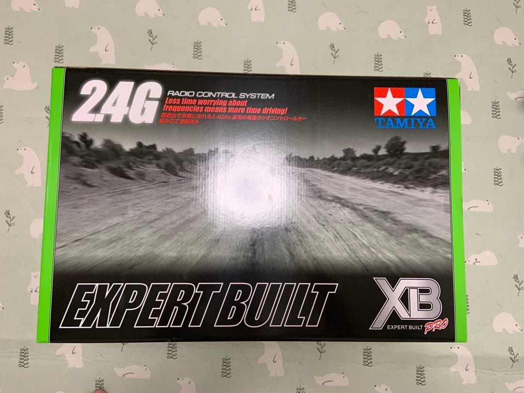タミヤ 1/10XB コミカルグラスホッパー