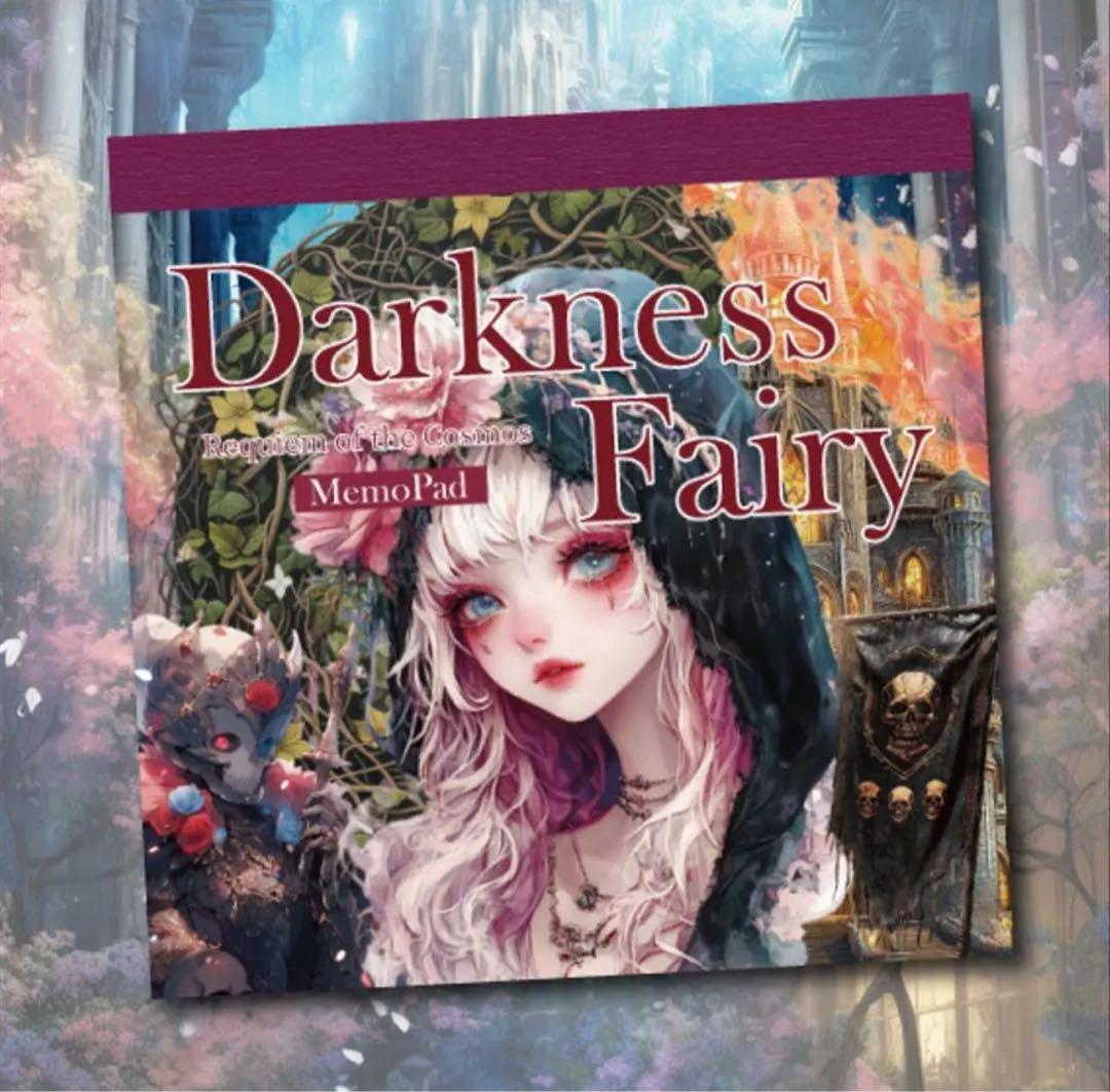 かん様♡ありがとうございます♡