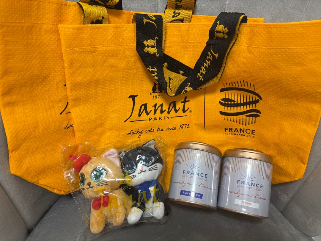 Janat ジャンナッツ 限定缶 ぬいぐるみ エコバッグ 関西万博 フランス館