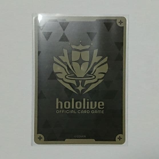ホロカ 星街すいせい ブルームカップ プロモ