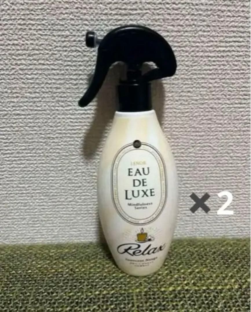 たかや様限定