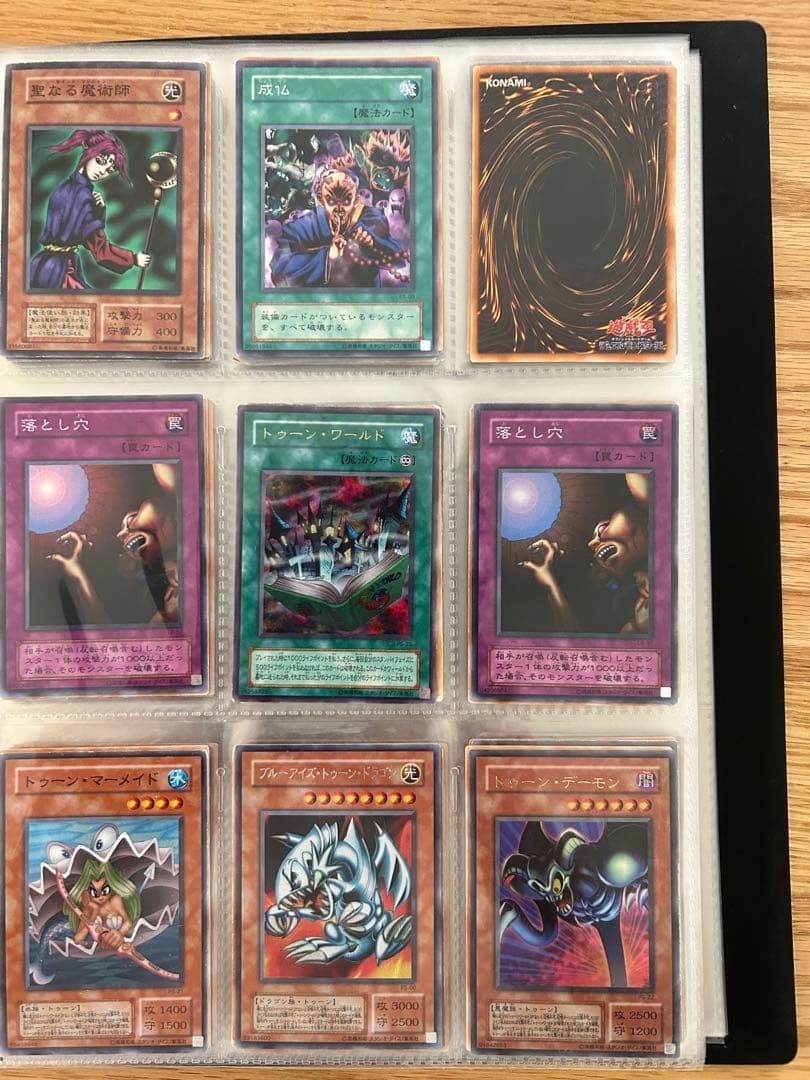遊戯王カード