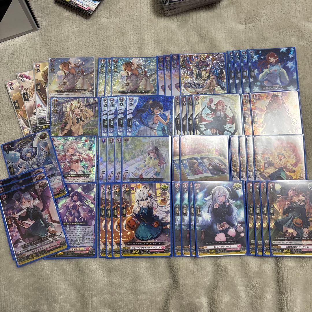 ヴァンガード　キョウカ　デッキ