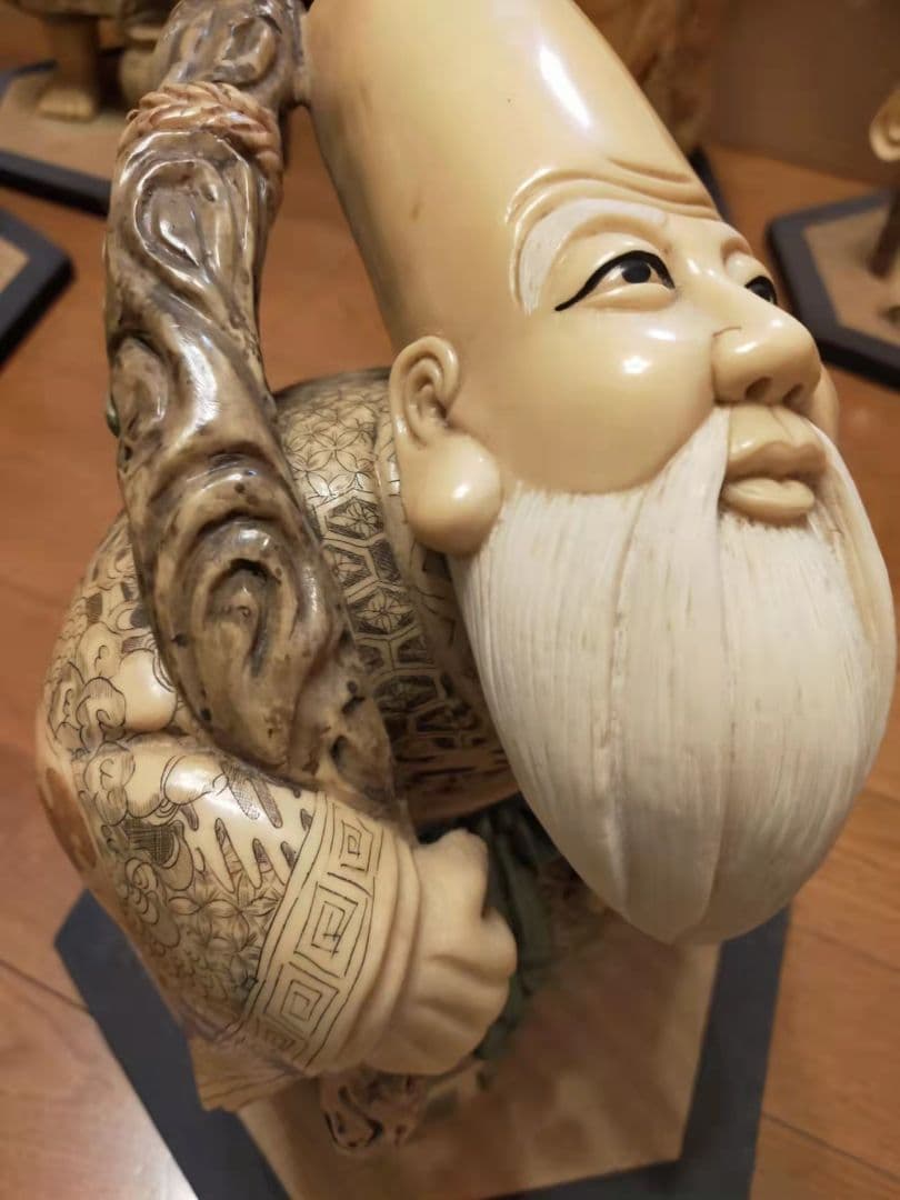七福神の置物 置物 雅俊 七福神 練り物 縁起物 商売繁盛 招福