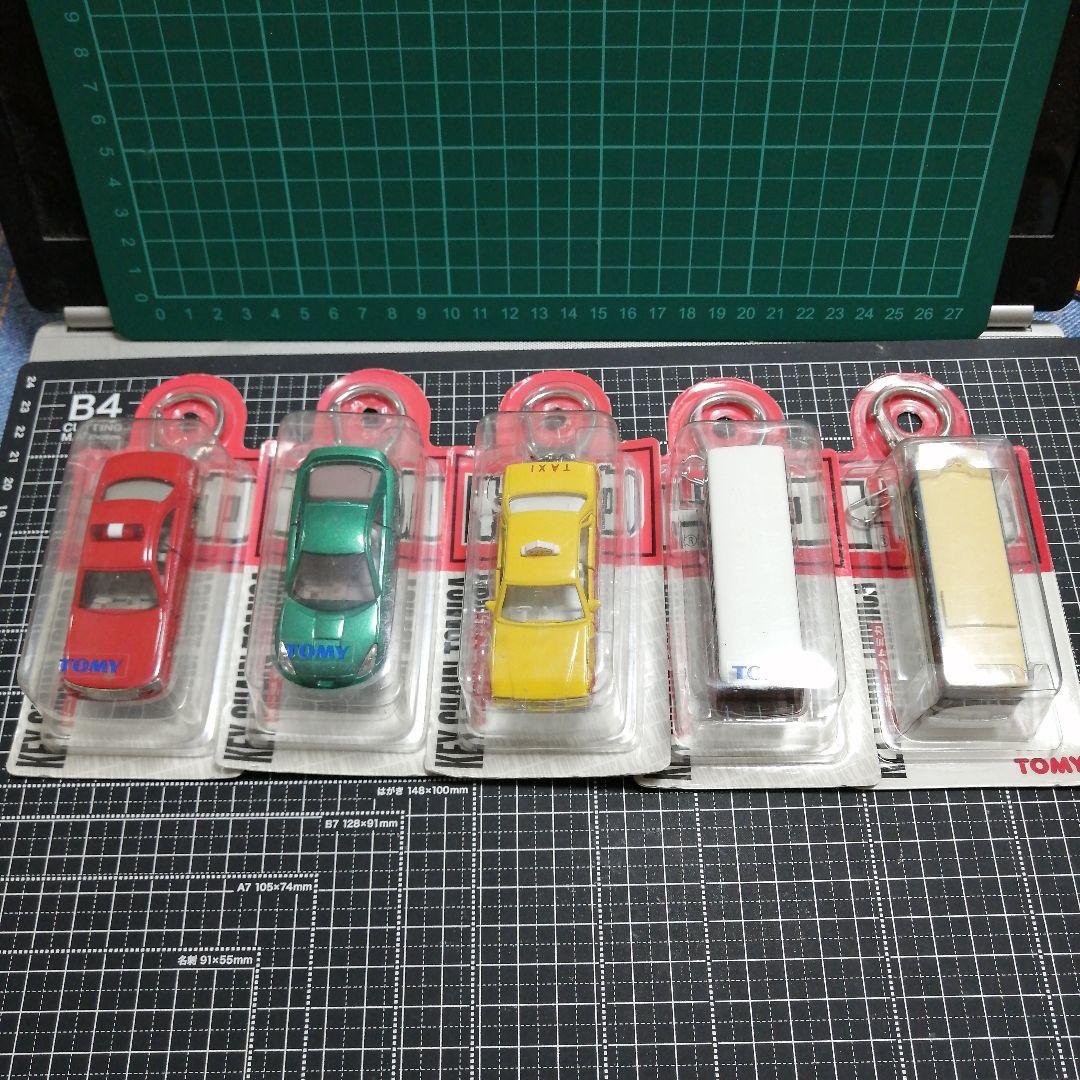 トミカ　キーチェーントミカ　消防車　タクシー　バス　廃盤
