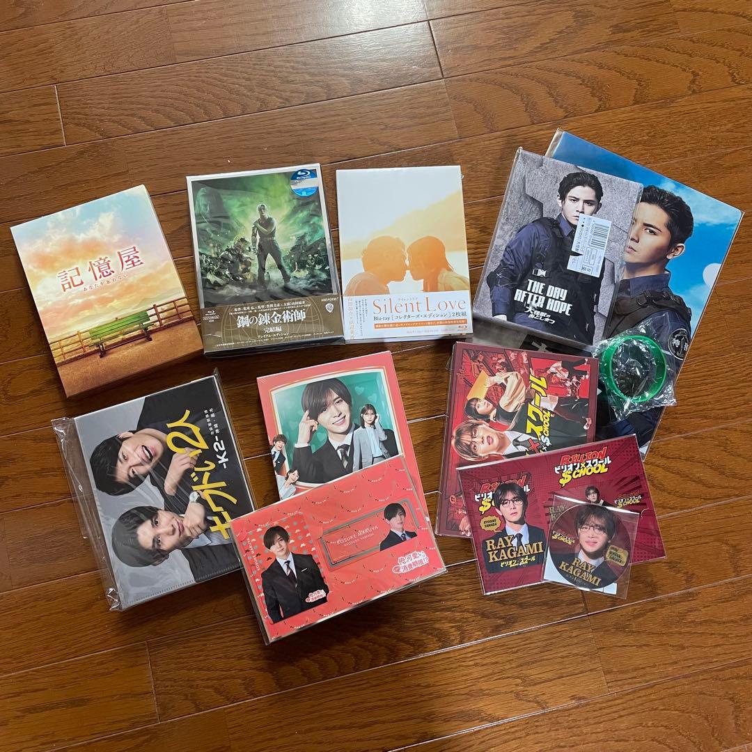 山田涼介出演ドラマ・映画 円盤 7点まとめ売り