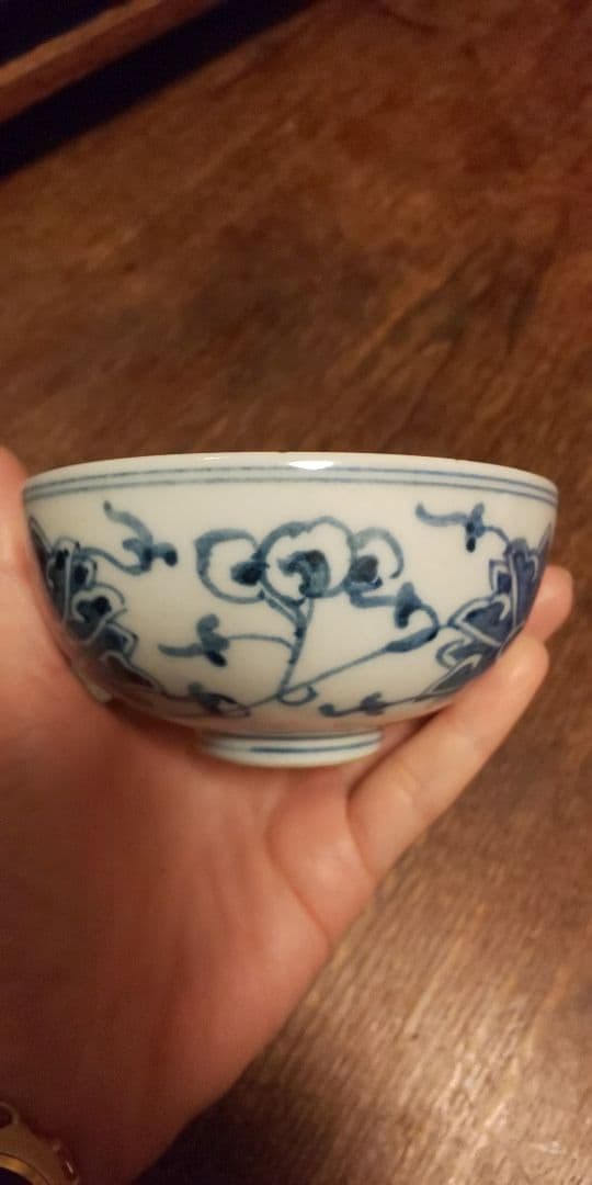 大清光緒年製 確認用①