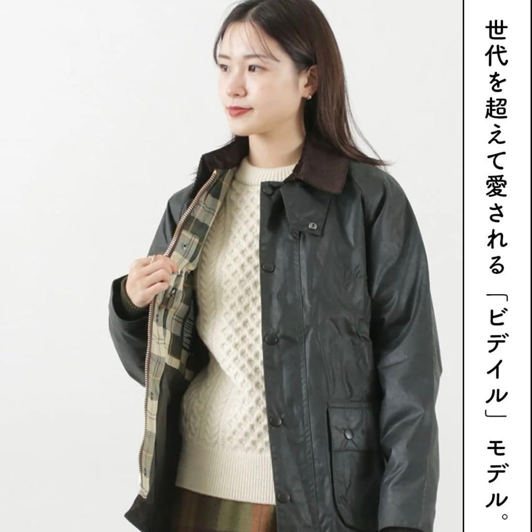 ディー