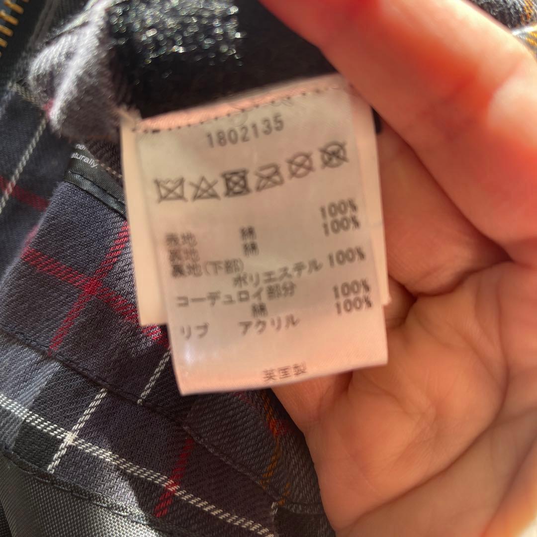 ディー