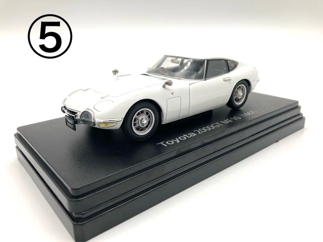 国産名車コレクション 1/24 人気車種 初年度モデル Skyline GT-R