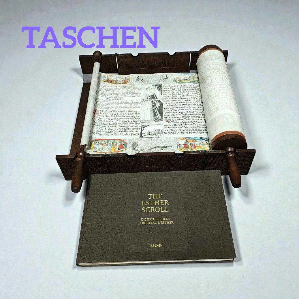希少 TASCHEN タッシェン エステル記 The Esther Scroll