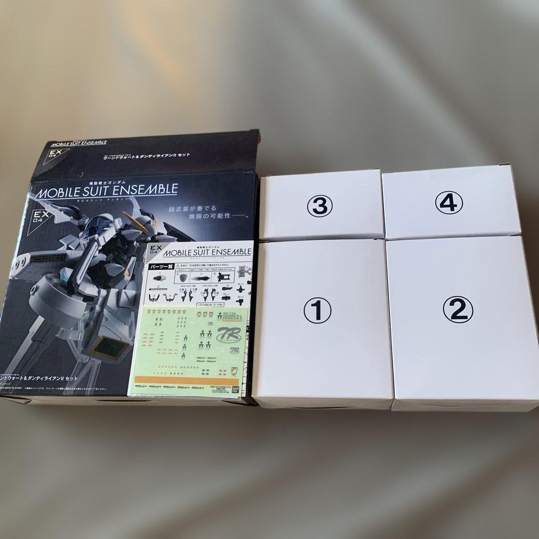 モビルスーツ アンサンブル EX04 ダンディライアンⅡ ウーンドウォート 中古