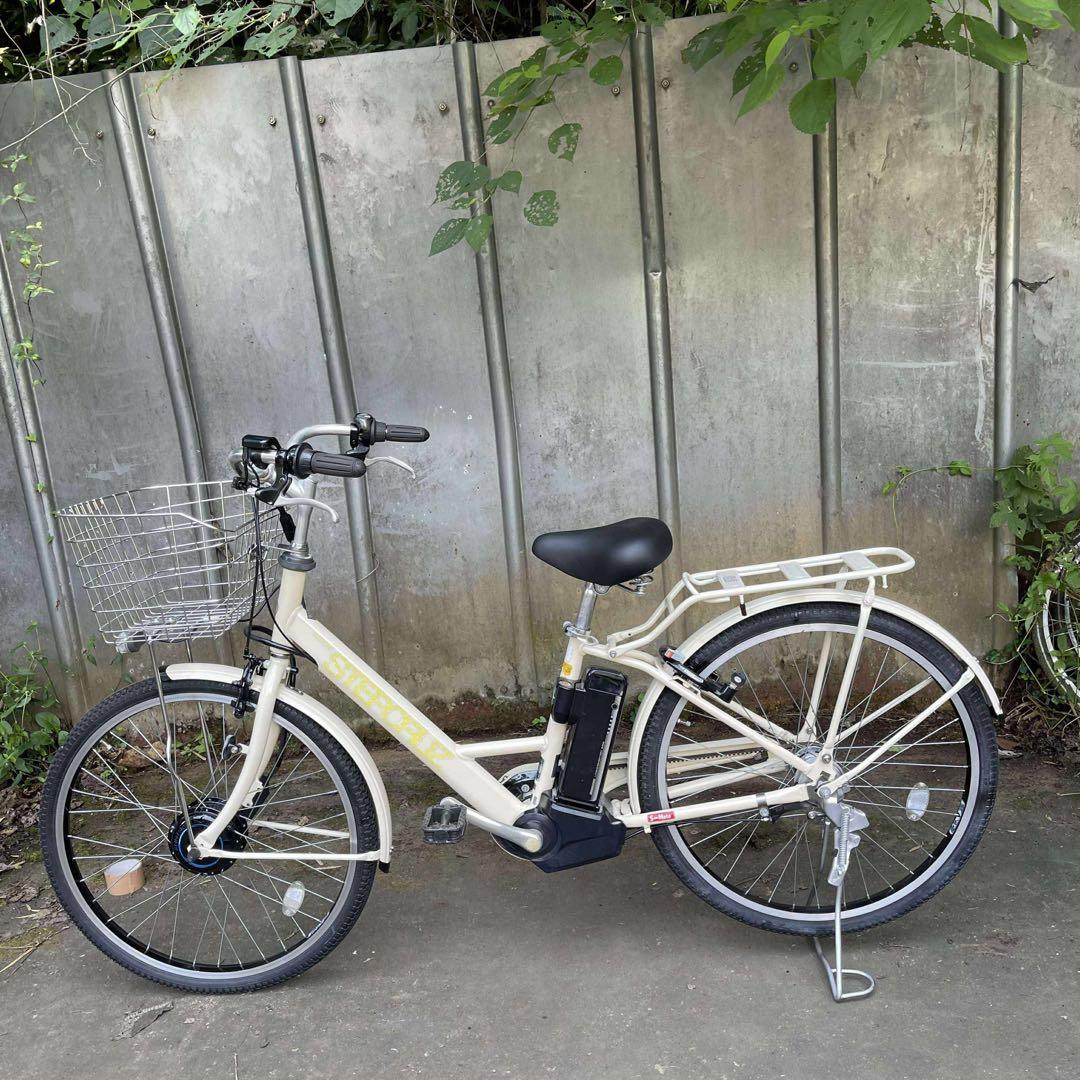 クリーム色 電動アシスト自転車 26インチ