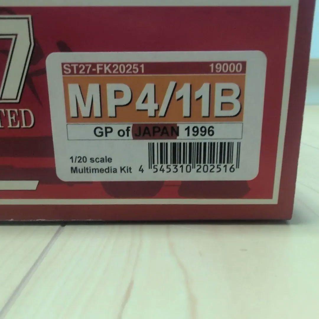 1/20 マクラーレンMP4/11B 1996 モデルキット
