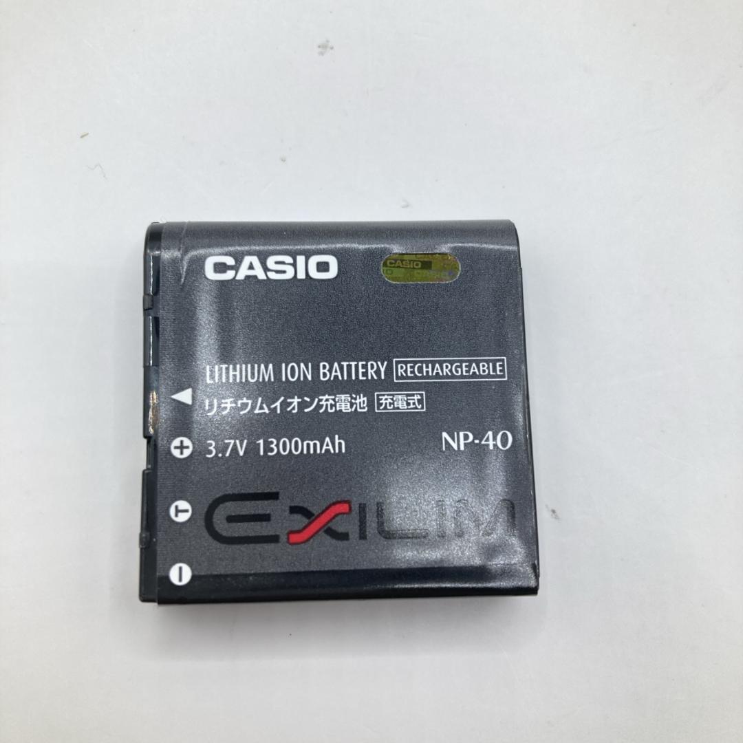 CASIO EXILIM EX-Z1050 コンパクトデジタルカメラ コンデジ