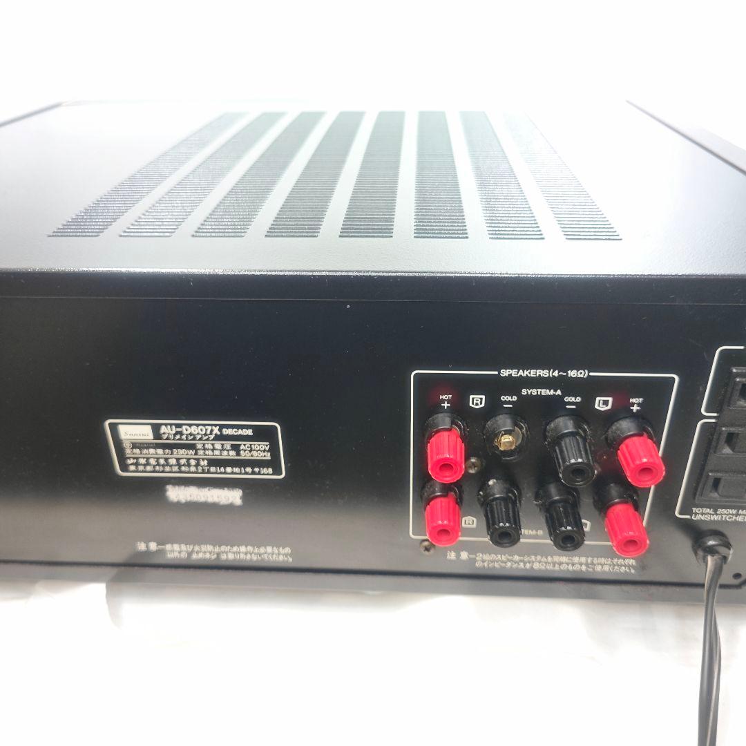 M*O様 動作確認済　サンスイ　プリメインアンプ　AU-D607X