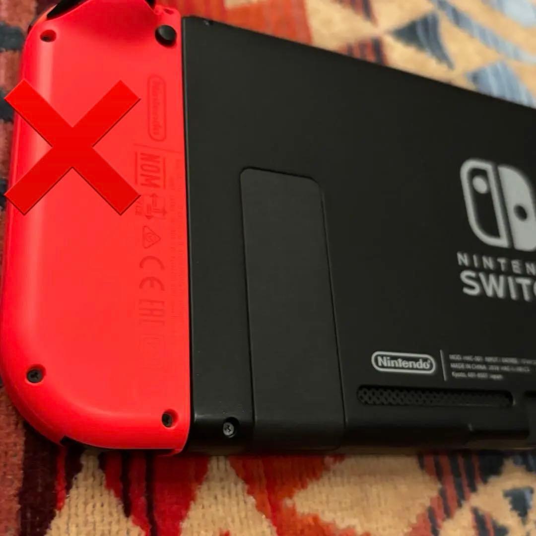 ニンテンドー　Switch 本体　古い型　旧型　充電器　※コントローラー無し
