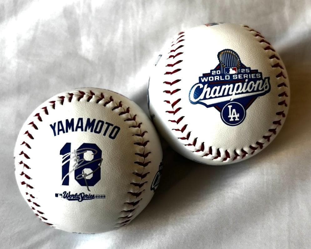 ドジャース 山本由伸 2025 ワールドシリーズ MVP記念ボール 専用ケース付