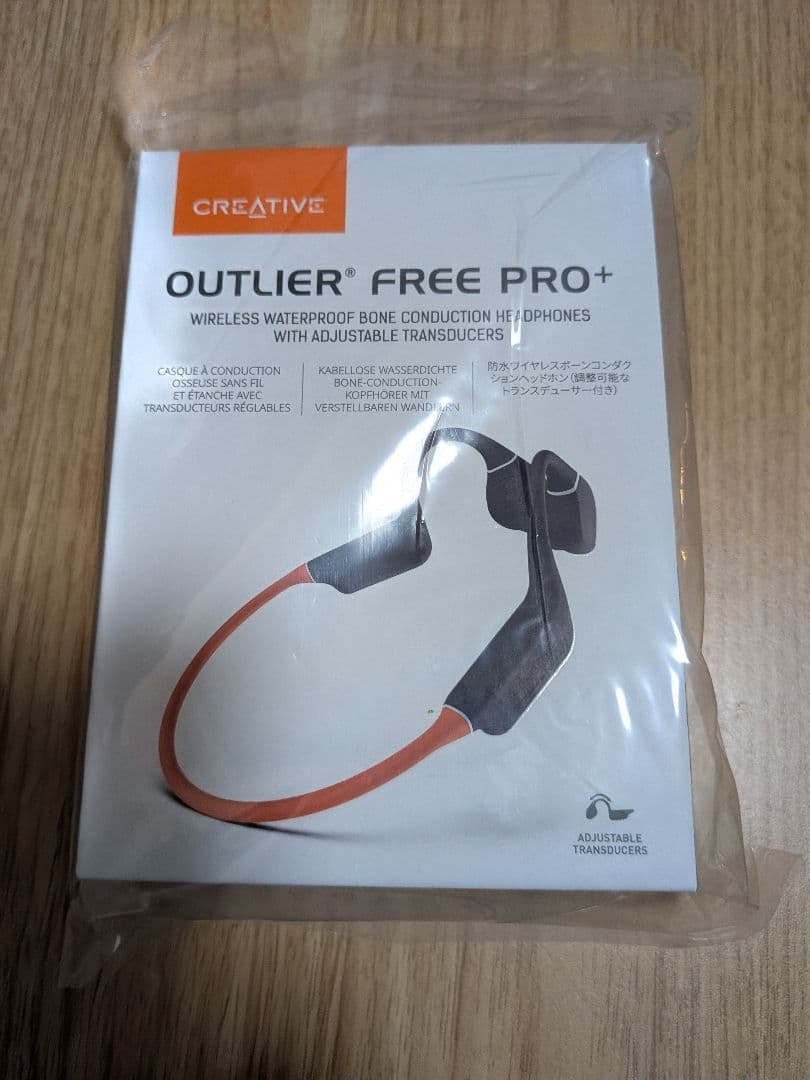 新品未開封 骨伝導イヤホン outlier free pro+