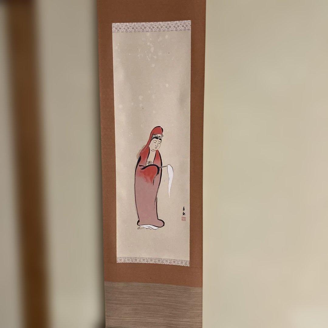 世界救世教日本の伝統的な掛軸 観音様