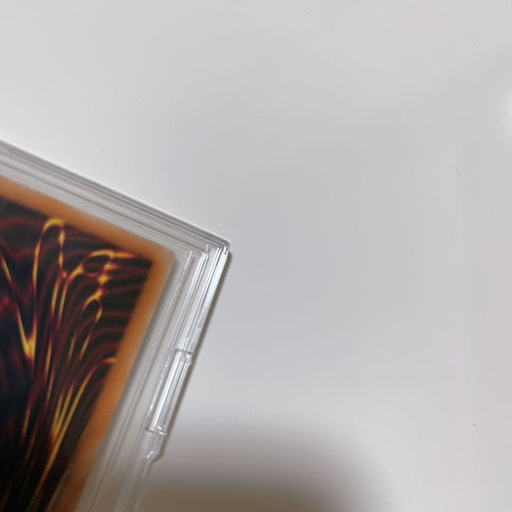 遊戯王 ブラック・マジシャン ガール ウルトラレア ヒスコレ