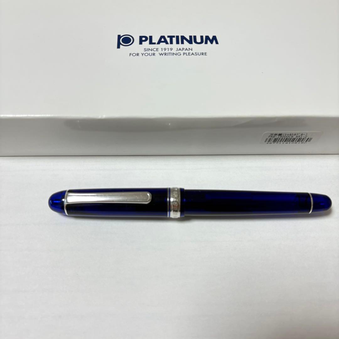 プラチナ万年筆 #3776 センチュリー シャルトルブルー