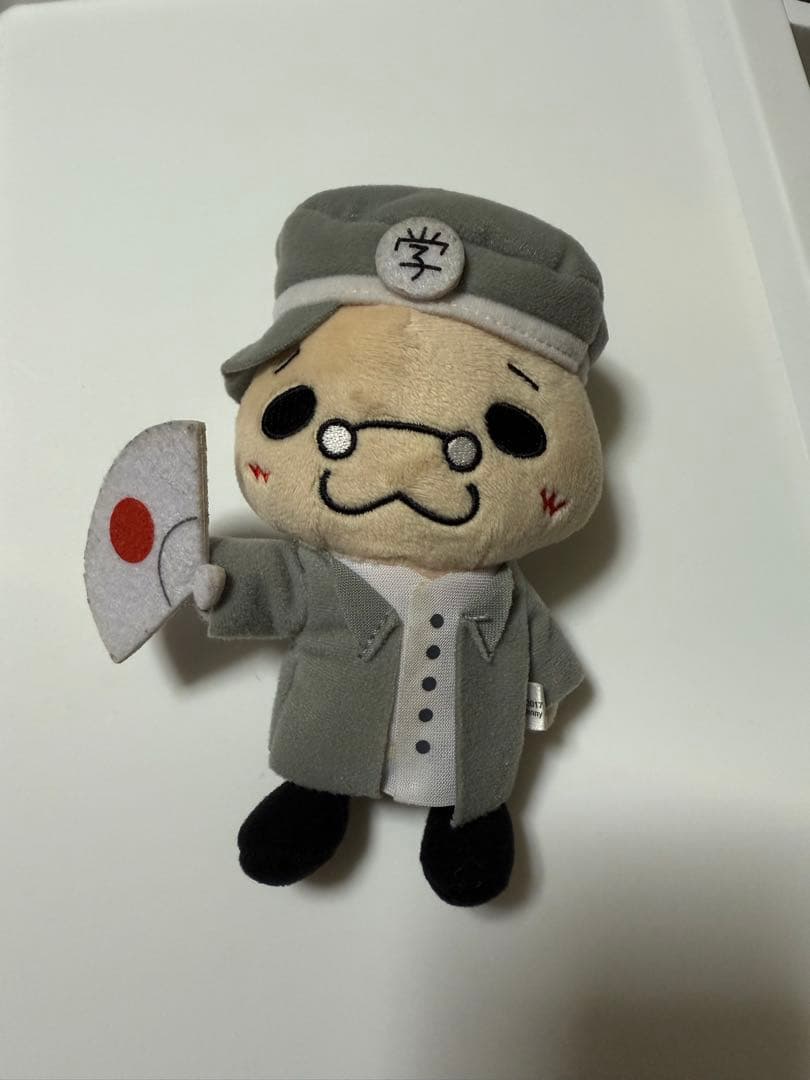 専用ページ！