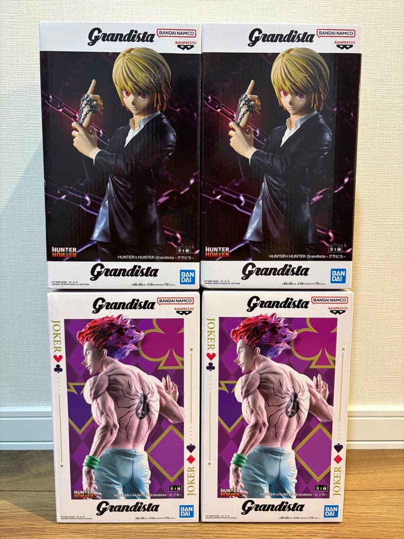 HUNTER×HUNTER Grandista クラピカ ヒソカ プライズ