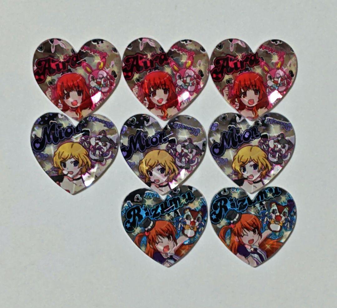 1/18まで　キャラストーン　セミコンプ　プリズムストーン プリティーリズム